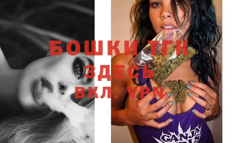 Каннабис LSD WEED  blacksprut рабочий сайт  Задонск 